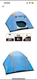 （分類：）位於 。 由 h.kenneth 提交（商品編號 1399148368，圖片 1）。簡介： 。