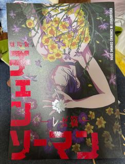（分類：）位於 。 由 ianlam111 提交（商品編號 1399074950，圖片 1）。簡介： 。