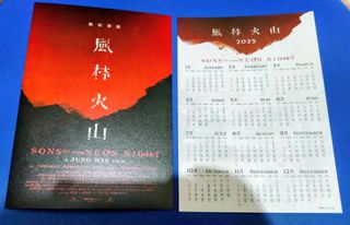 （分類：）位於 。 由 deadleohk 提交（商品編號 1399227641，圖片 1）。簡介： 。