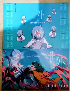 （分類：）位於 。 由 deadleohk 提交（商品編號 1399228023，圖片 1）。簡介： 。