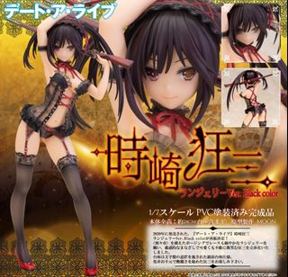 （分類：）位於 。 由 rockylegacy 提交（商品編號 1399240200，圖片 1）。簡介： 。