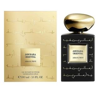 順豐包郵   Armani Jawhara Oriental 貴族私藏100ml64215243177475110