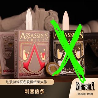 （分類：）位於 。 由 ansonchung95 提交（商品編號 1399086258，圖片 1）。簡介： 。