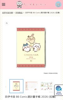 由 giveyouup (刊登 ID 1399208087，圖片 1) 提交，位於 的 (類別：)，說明：。