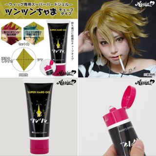 [現貨] cosplay專用 日本 Assist 假髮造型 超硬髮膠 髮蠟 gel 假髮64213655647489110