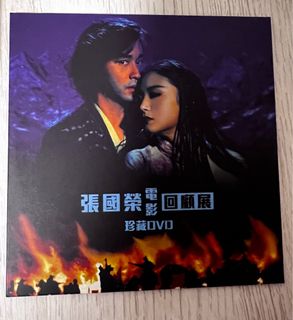 （分類：）位於 。 由 maychiu0507 提交（商品編號 1399052412，圖片 1）。簡介： 。