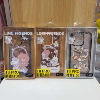 [清貨特價] 台灣Garmma Line Friends iPhone 16 Pro case 磁吸保護殼 手機殼 Phone Case 熊大 兔兔 Cony Sally64215709852290110