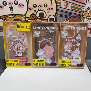 [清貨特價] 台灣Garmma line friends kakao friends  iPhone 16 case 磁吸保護殼 手機殼 phone case 熊大 Ryan64216188203138110