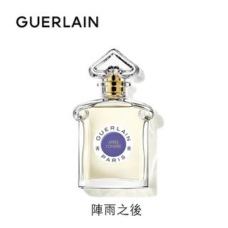 *全新正貨-包順豐* Guerlain嬌蘭傳奇系列香水75ml 女士淡香水 現貨：藍調時光（LHEURE BLEUE），陣雨之後（APRES LONDÉE），熠動（INSOLENCE），花之樂章（CHANT D'ARÓMES），聖沙拉（SAMSARA），蝴蝶夫人（MITSOUKO），百樂花園（JARDINSDE BAGATELLE），午夜飛行（VOL DE NUIT），愛之鼓（CHAMADE），64217368643203110