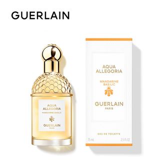 *全新正貨-包順豐* Guerlain AQUA ALLEGORIA/嬌蘭花草水語系列香水75ml 現貨：奇蹟花園濃香，地中海檸香，橙花巖蘭，橙花香根草，葡萄柚，浮木香草，柑橘羅勒，柑橘羅勒香精版，雪梨冰沙，玫瑰玫瑰香精版，薄荷青草，青柚烏木，奇蹟花園淡香，沁綠玫瑰，紫檀玫瑰，櫻之漫舞，柑橘羅勒淡香64213877889026110