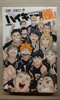 （分類：）位於 。 由 au987 提交（商品編號 1399230462，圖片 1）。簡介： 。