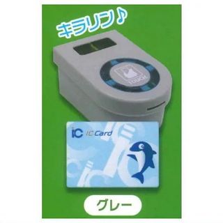 （分類：）位於 。 由 smallest_avengers 提交（商品編號 1399100520，圖片 1）。簡介： 。