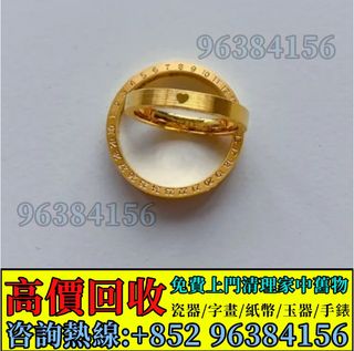 Hong Kong high-price purchase of gold, platinum, white gold, K-gold, gold jewelry, Au750, Au999, 18K, diamonds, jadeite, gemstones, jewelry, gold-inlaid jade, rings, diamond rings, necklaces, dragon-phoenix bangles, anklets, chains, bracelets, beads, pendants, etc.64208116770435110