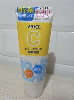 樂敦 Melano CC毛孔清透酵素洗面乳64214535174913110