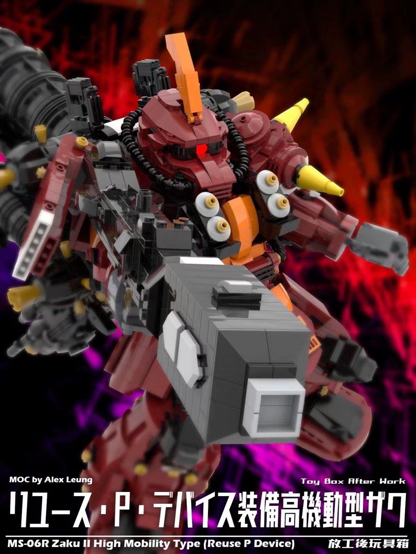 ⚙️ MOC MS-06R Zaku II High Mobility Type 2734pcs | 40cm+ Gundam Zeon Mecha Model MOC (Category: Gundam Model Kits) located in Singapore. Submitted by moc_world (Listing ID 1399057103, Image 3). Description: 💫 Product Description 💀 “Speed. Power. Zeon Pride — The MS-06R High Mobility Zaku II.” Unleash the might of Zeon’s elite with this MOC MS-06R Zaku II High Mobility Type, the upgraded version of the legendary frontline mobile suit from Mobile
