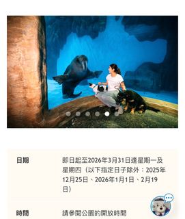 （分類：）位於 。 由 ls317 提交（商品編號 1399205096，圖片 1）。簡介： 。