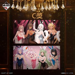 （分類：）位於 。 由 chrisss_ut 提交（商品編號 1399213246，圖片 1）。簡介： 。