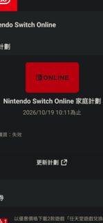 （分類：）位於 。 由 iqpmary 提交（商品編號 1399061530，圖片 1）。簡介： 。