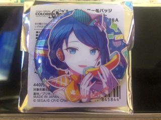 （分類：）位於 。 由 dreaminginfantasy 提交（商品編號 1399184343，圖片 1）。簡介： 。