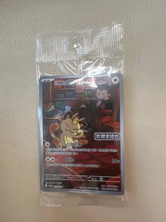 （分類：）位於 。 由 prayhk2020 提交（商品編號 1399056605，圖片 1）。簡介： 。