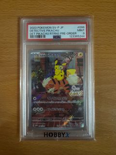 （分類：）位於 。 由 kayli1998 提交（商品編號 1399105803，圖片 1）。簡介： 。