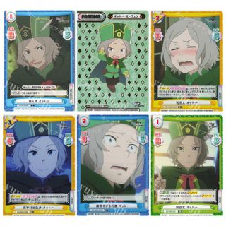 （分類：）位於 。 由 sally_kaneki 提交（商品編號 1399085075，圖片 1）。簡介： 。