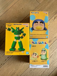 （分類：）位於 。 由 charleschan605 提交（商品編號 1399057535，圖片 1）。簡介： 。