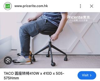 （分類：）位於 。 由 rainingcatsndogs 提交（商品編號 1399131803，圖片 1）。簡介： 。