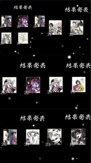 （分類：）位於 。 由 x_x17 提交（商品編號 1399240553，圖片 1）。簡介： 。