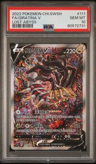 （分類：）位於 。 由 _tcg_ 提交（商品編號 1399209973，圖片 1）。簡介： 。