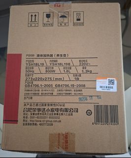 （分類：）位於 。 由 archie5 提交（商品編號 1399078030，圖片 1）。簡介： 。