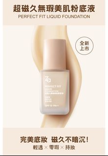 🇼🇸🇼🇸台灣制 ~ZA 超磁久無瑕美肌🧴粉底液 2️⃣5️⃣ml64213241923458110