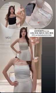 徵 ZOOM 自家製暗閃Bra Top 黑色64212605439874110