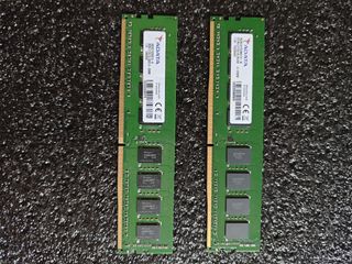 ADATA DDR4 Memory64206605339649110