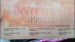 （分類：）位於 。 由 sze0526 提交（商品編號 1399241040，圖片 1）。簡介： 。