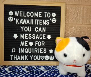 (Category: ) located in . Submitted by kawaii_items_stuffed_toys (Listing ID 1399237174, Image 1). Description: .