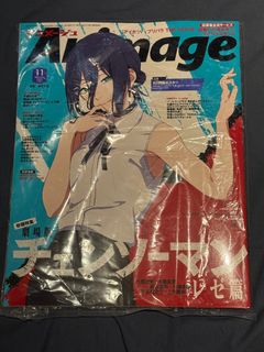 （分類：）位於 。 由 klauslo 提交（商品編號 1399217245，圖片 1）。簡介： 。