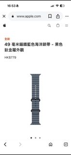 （分類：）位於 。 由 vr2vvq 提交（商品編號 1399138457，圖片 1）。簡介： 。