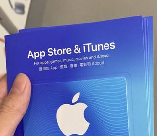 （分類：）位於 。 由 3vergg 提交（商品編號 1399051379，圖片 1）。簡介： 。