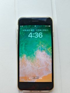（分類：）位於 。 由 paradigm1 提交（商品編號 1399134115，圖片 1）。簡介： 。