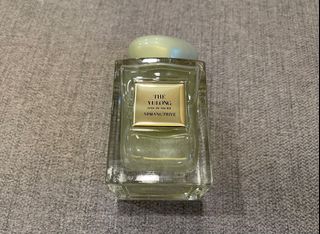 Authentic Giorgio Armani Prive / Yulong perfume with glitter! 100 ml64214304533377110