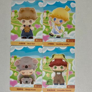 (Category: ) located in . Submitted by loveggyu (Listing ID 1399209242, Image 1). Description: .