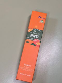 badam 濟州島橘子山茶花香Hand Cream64209855340162110