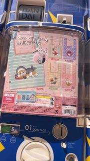 Bandai mofusand 貓咪甜點環保袋 扭蛋 火龍果64214784226690110