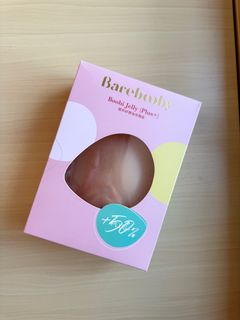 Barebooby - Boobi Jelly (Plus+) Nubra 隱形矽膠加厚胸貼 (Size C)64211993198465110