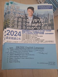（分類：）位於 。 由 chak.li 提交（商品編號 1399101167，圖片 1）。簡介： 。