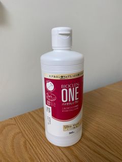 Bioclen One Contact Lens Solution 360ml64217835275009110