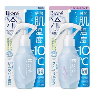 Biore 冷感瞬降急凍噴霧(清新皂香)✨64216658911618110