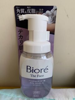 Biore 超綿密忌廉泡泡 控油淨化 160ml (02.2028到期)64207447539585110