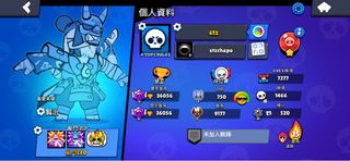 （分類：）位於 。 由 game_stop_loft 提交（商品編號 1399123768，圖片 1）。簡介： 。